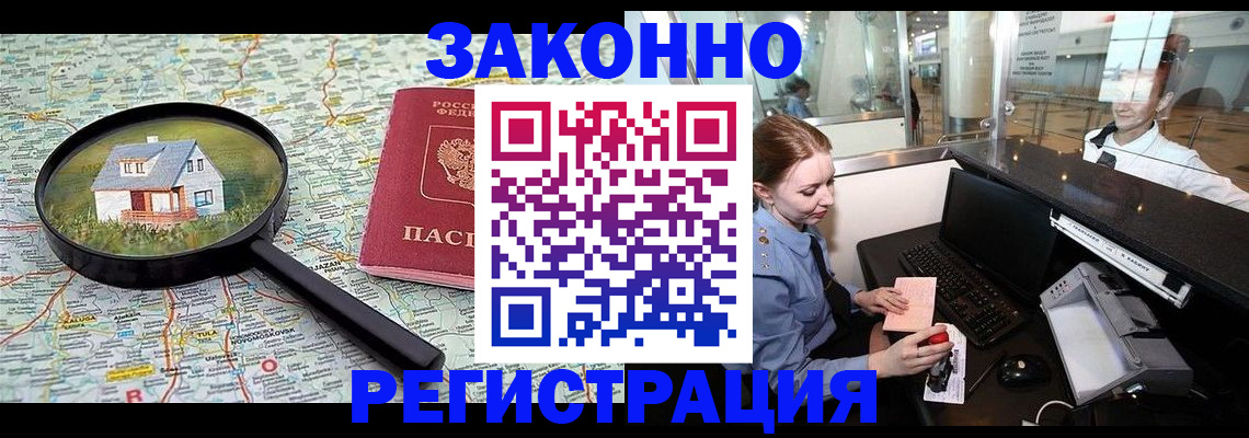 форма 3 в Краснодарском крае
